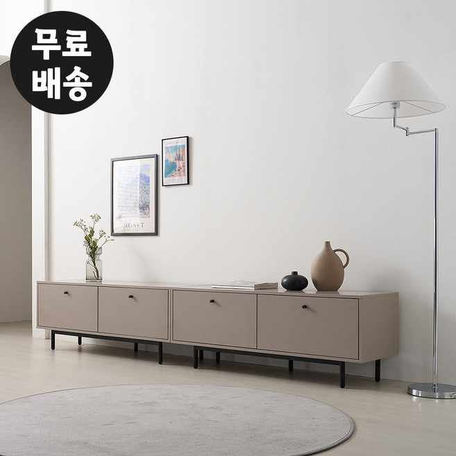 젤러 LPM 서랍장 거실장 세트 TV 티비다이 tv장 장식장 티비 수납장(2400/그레이), 그레이