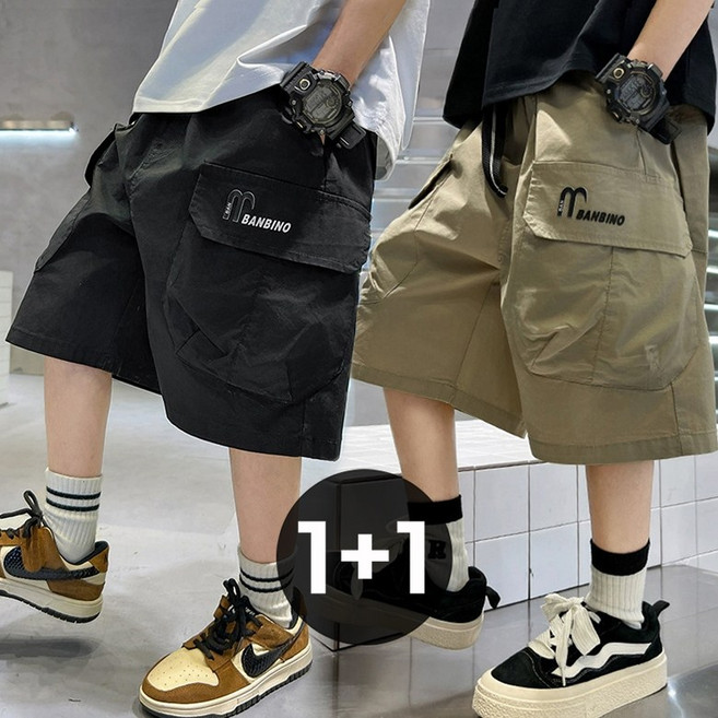 델루비오 남아 남아 와이드실루엣 사이드포켓 카고 반바지 2종세트