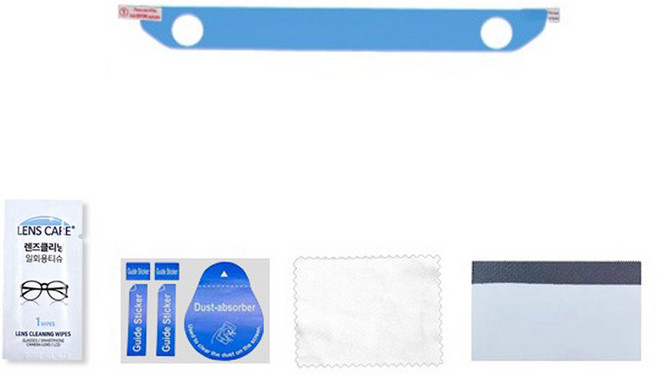 미르파크 디올뉴 팰리세이드 LX3 호환 네비게이션 풀커버 보호필름, 64GB, 공조기 보호필름(지문방지)