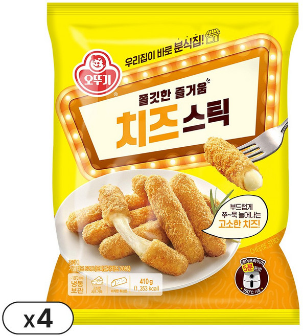 오뚜기 치즈스틱 410g 4개