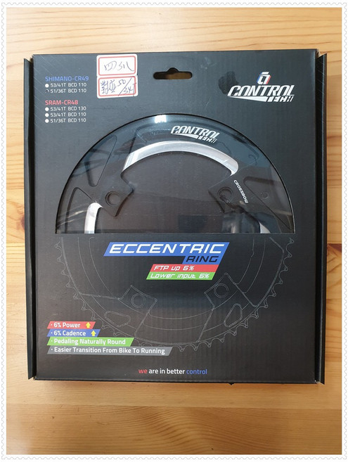 CONTROLTECH CR-49 偏心齒盤 BCD110 51/36T AL7075 四爪 有效提升6%.騎乘功率., 1個