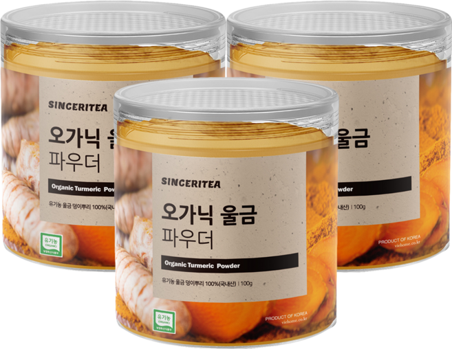 신서리티 오가닉 울금 파우더, 100g, 3개