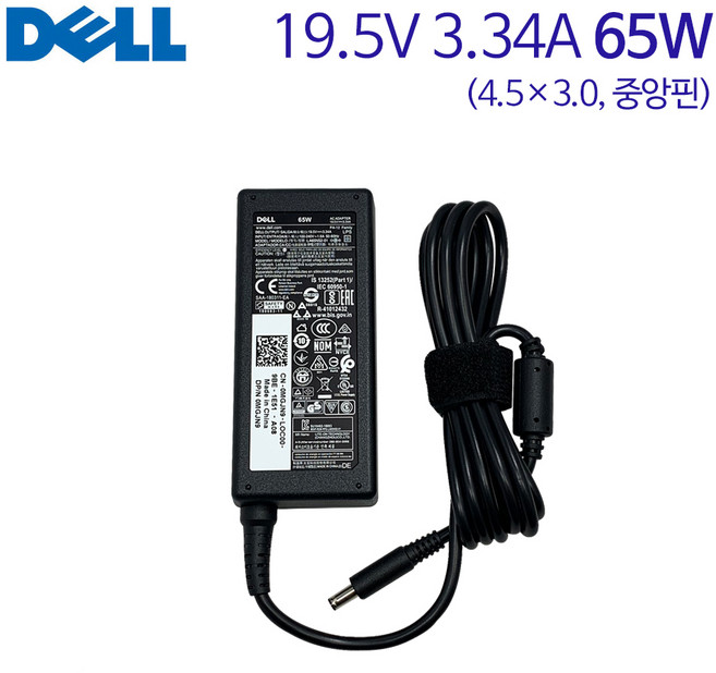 DELL 19.5V 3.34A 65W LA65NS2-01 노트북 정품 어댑터 충전기 케이블 외경 4.5mm 내경 3.0mm, 1개