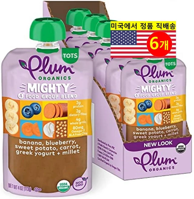Plum Organics 6개월 이상 유아용 과일 채소 퓌레 이유식 113g 6개, 바나나 베리 당근 고구마, 6개 - 쿠팡