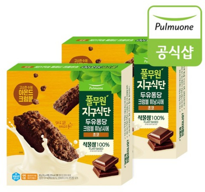 지구식단 두유퐁당 크럼블 휘낭시에 초코 (32gx6개입) x 2개