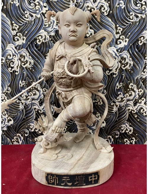 京綸 1尺3 中壇元帥 三太子 江西樟木 精雕神像 居家供奉 保平安, 1個