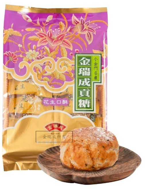 金瑞成 貢糖 花生口酥, 1個