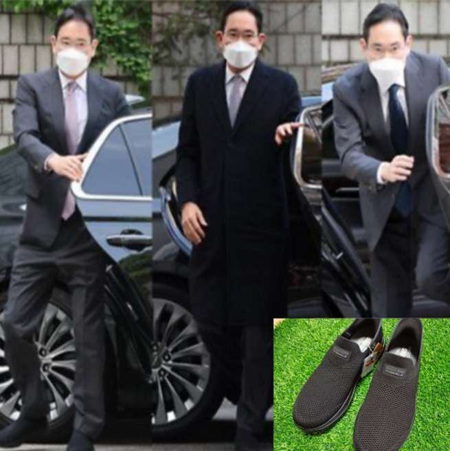 [무료교환] 이재용 회장님 신발 스케쳐스 아치핏 족저근막