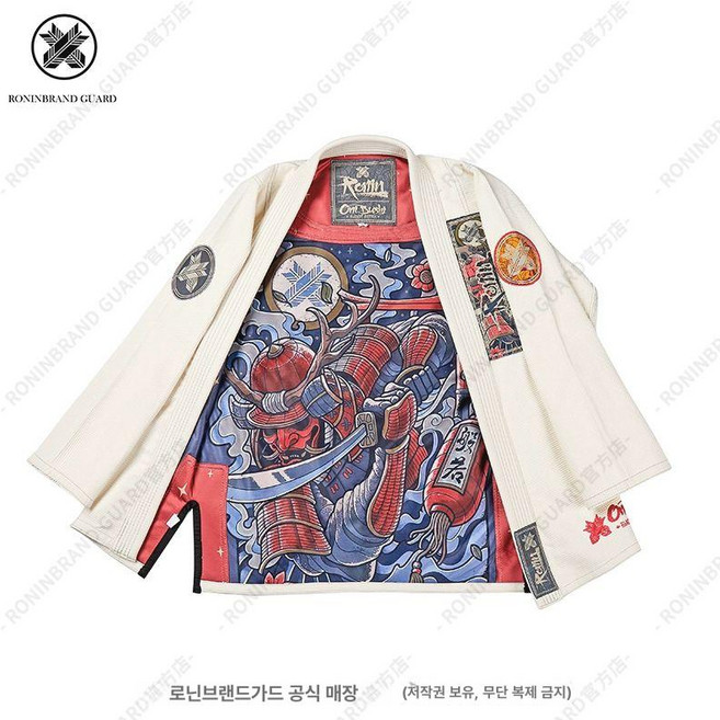 브라질 주짓수 도복소요롤 선수용