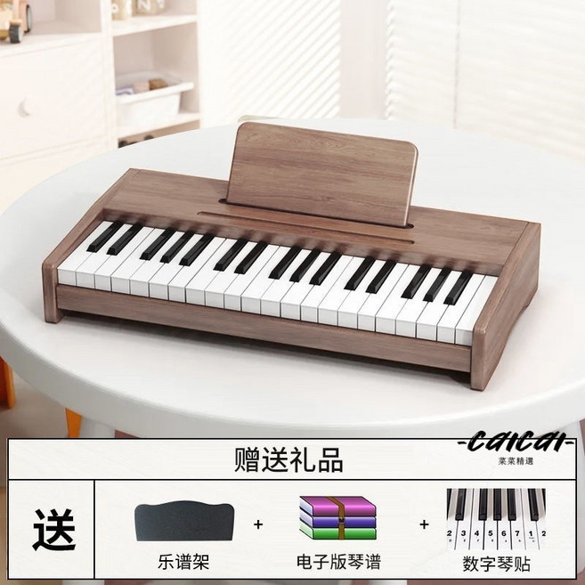 caicai 木質電子琴 37鍵鋼琴, 37鍵胡桃色 電池款, 1個