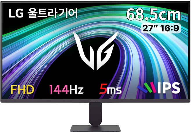 LG G4 27G411B 68cm(27인치) IPS 144Hz 3면 슬림베젤 게이밍모니터 사무용 겸용 신모델 출시, LG 27G411B(일반택배), 68cm