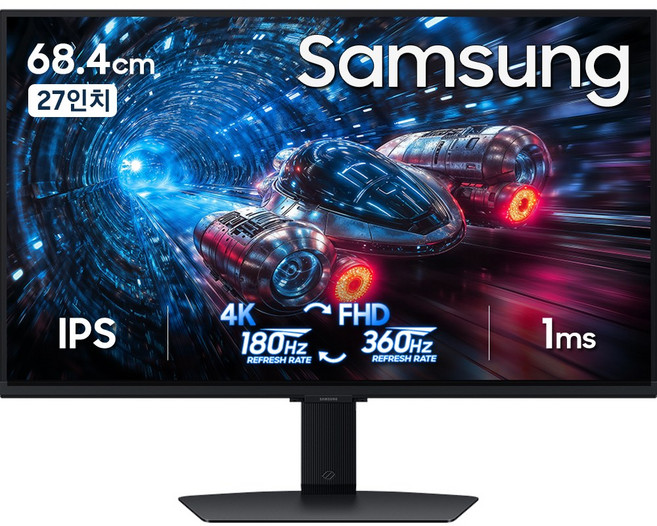 삼성전자 FHD 360Hz 오디세이 G7 G70F 듀얼모드 4K UHD 180Hz 게이밍 모니터, 27인치 가변주사율 모니터, 68.4cm