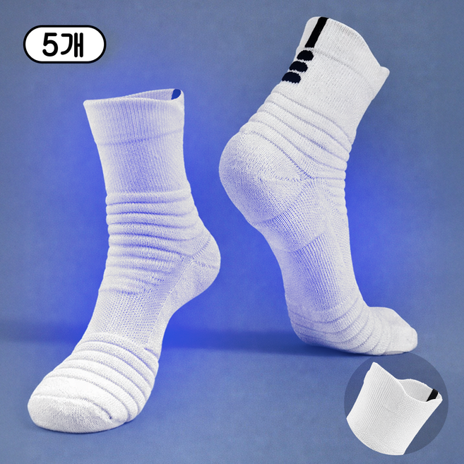 코지덴 무압박 U자형 발목 족저근막염 발바닥 통증 완화 두꺼운 기능성 러닝 스포츠 양말, 화이트, 5개