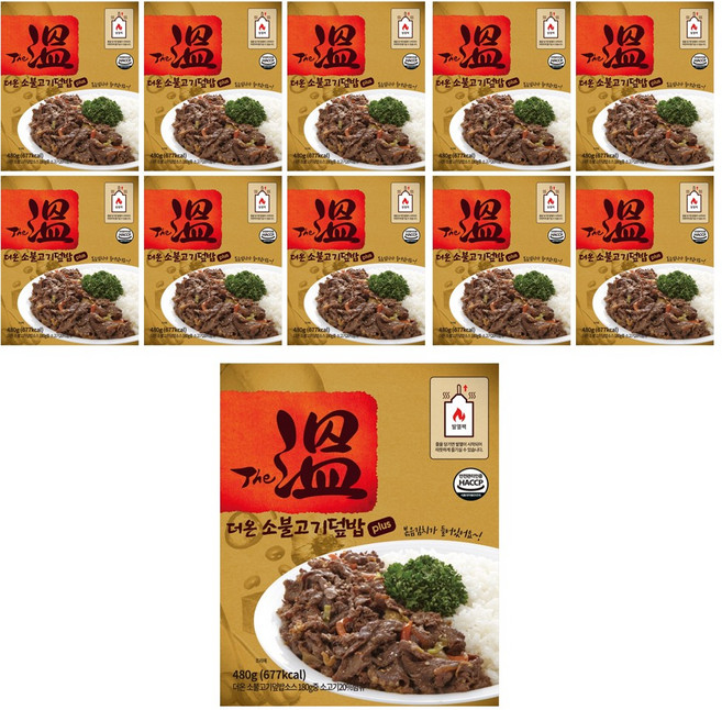 더온 소불고기덮밥 플러스 세트 전투식량 발열도시락 물없이 불없이 줄만 당기면 OK 비상식량 야전 등산 캠핑, 480g, 10개