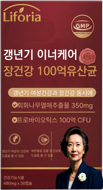 십승지 여성 갱년기 호르몬 영양제 회화나무추출물 [옵션] 이알하나 err731, 1개, 30정