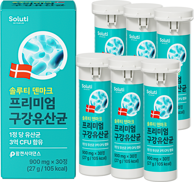 솔루티 덴마크 프리미엄 구강유산균 HACCP 식약청 인증, 6개, 30정