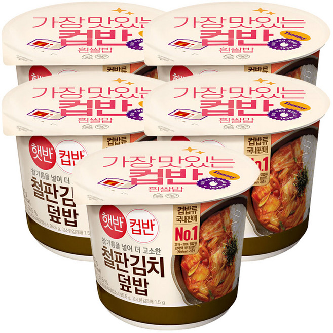 햇반 컵반 볶은 김치 덮밥, 247g, 5개