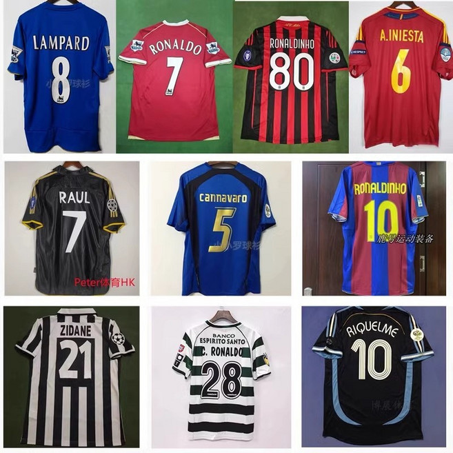 레트로 축구 유니폼 클래식 국가대표 저지, 06 이탈리아 GK 부폰 1번