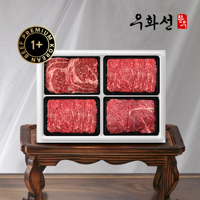특선 숙성한우 1+등급 꽃등심+정육 혼합세트 4호(꽃등심+불고기+불고기+국거리팩당400g총1.6kg)냉장, 1개, 1.6kg