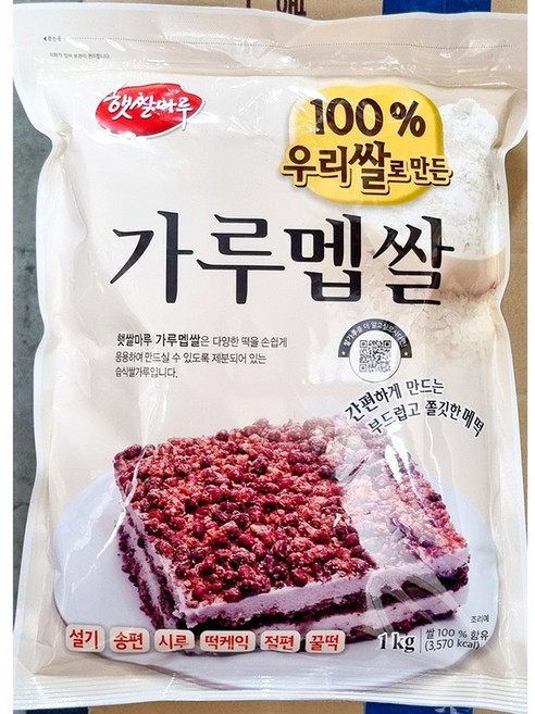 햇쌀마루 국내산 가루멥쌀, 1개, 1kg