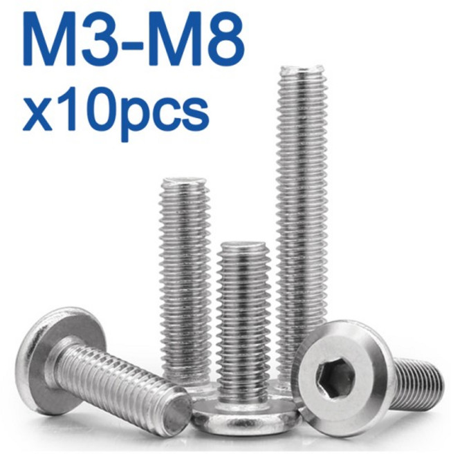 10 개/몫 304 스테인레스 스틸 대형 플랫 육각 소켓 헤드 알렌 나사 M3 M4 M5 M6 M8 가구 커넥터 조인트 볼, 12 35mm x10pcs