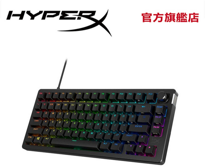 HyperX Alloy Rise 75 機械式鍵盤 熱插拔Gasket結構 RGB背光 繁體鍵帽, (繁體版鍵帽)鍵盤