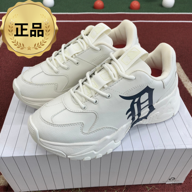 MLB 빅볼청키 A 남녀공용 운동화 스니커즈 신발 패션화 커플