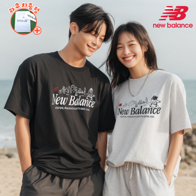 [정품보장] 뉴발란스 그래픽 커플 티셔츠 오버핏 반팔티 레터링 UNI NB DRY CITY 남녀공용 블랙 헤더 그레이 with VIVAJS
