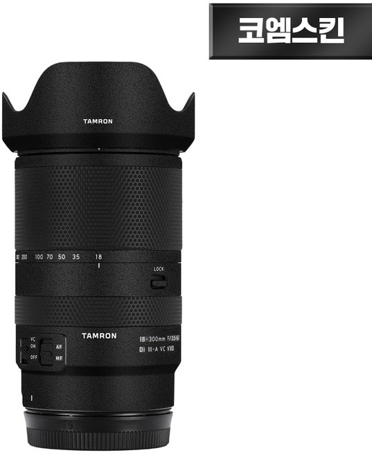 [코엠스킨] 탐론 18-300 F3.5-6.3 렌즈 보호 필름 후지 소니 캐논 마운트, 1개, 탐론 18-300 F3.5-6.3 캐논 리치그레인