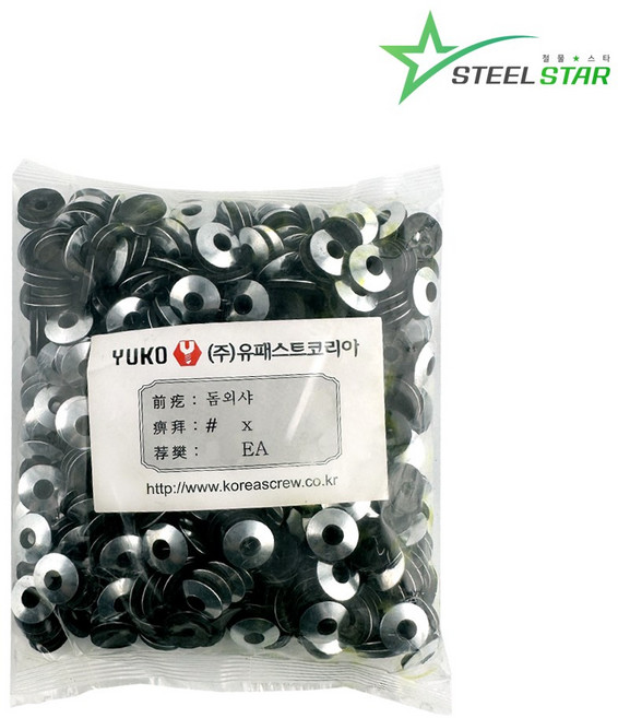 일반 돔와샤 14 1봉지 방수 스크류볼트방수 와셔 피스 고무 렉산 지붕 스펀지 강판, 1개