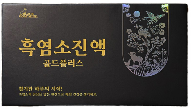 흑심 흑염소의진심 흑염소진액 자연방목 무항생제인증 만성피로 골드플러스 성분 함량 Up 30포, 1세트, 2.7L