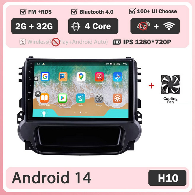 자동차 DVD 자동 라디오 안드 14 말리부 XL 2012 2013 2014 2015 멀티미디어 플레이어 GPS 네비게이션 스테레오 유닛 BT, 2-32G Fan