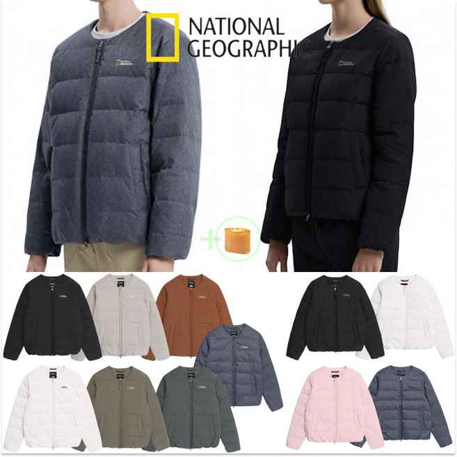 [25년도 신상품] 내셔널지오그래픽 패딩 경량 내셔널 헤론 숏패딩 역시즌 점퍼 구스다운 + PXV다용도Bag