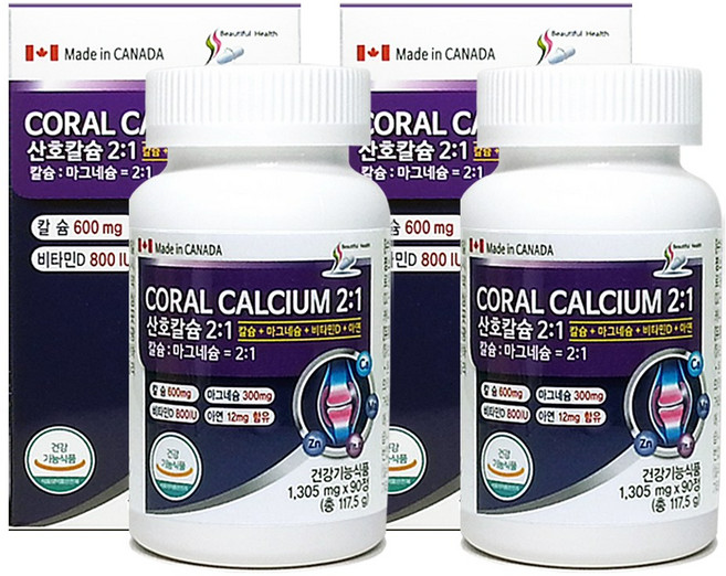산호칼슘 칼슘 마그네슘 2:1, 2개, 90정