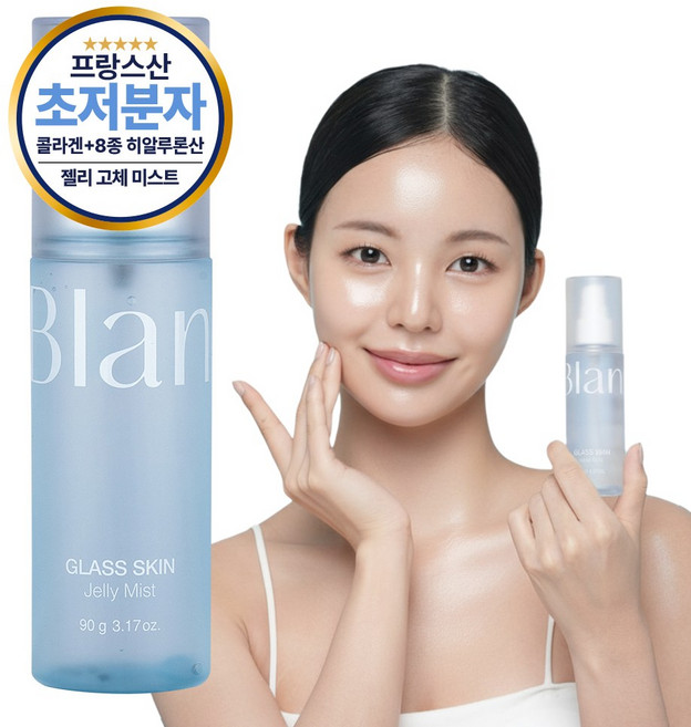 블랑루스 글래스 스킨 젤리 미스트 안개분사 수분 보습 광채 물광효과 고체 미스트, 1개, 90g
