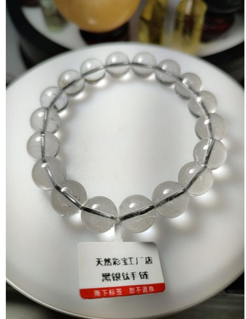 天然彩寶工廠 黑銀鈦晶手鍊 8mm 開運招財 避邪擋煞 消磁淨化