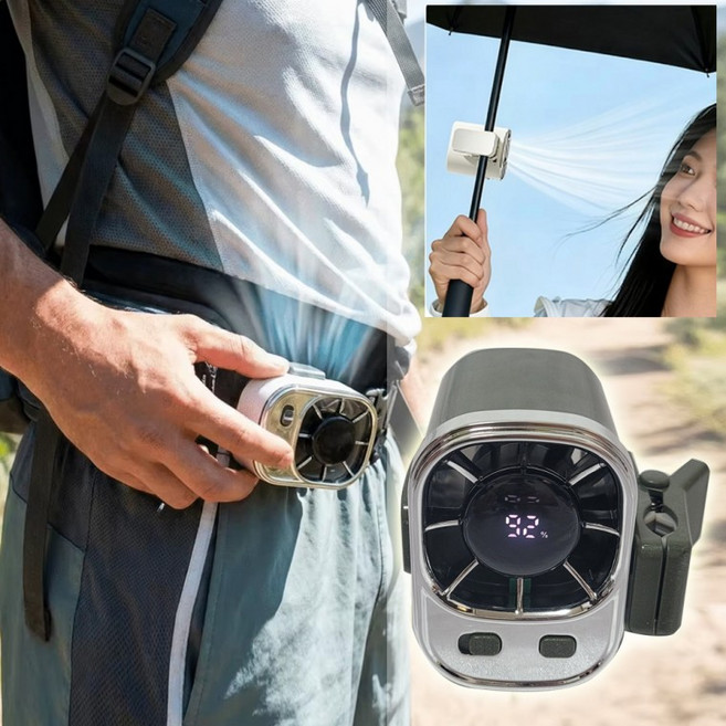 한뼘 소형 허리 클립 휴대용 미니선풍기 usb선풍기 손선풍기 유모차 핸즈프리 가방 캠핑 허리케인선풍기, 상세페이지 참조, Gray