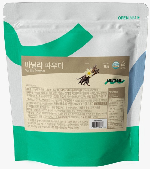 민트라벨 바닐라 파우더 1kg | 카페 라떼 디저트 음료 베이스, 1개