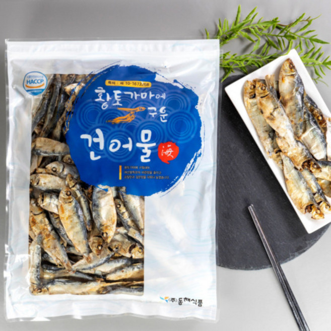 해살이 황토가마에 구운 밴댕이 디포리 진한 국물용 육수용 국산 가정용 대용량, 1개