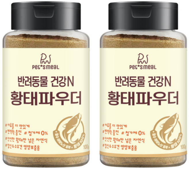 펫츠밀 반려동물 건강N 황태 파우더 영양제, 100g, 2개