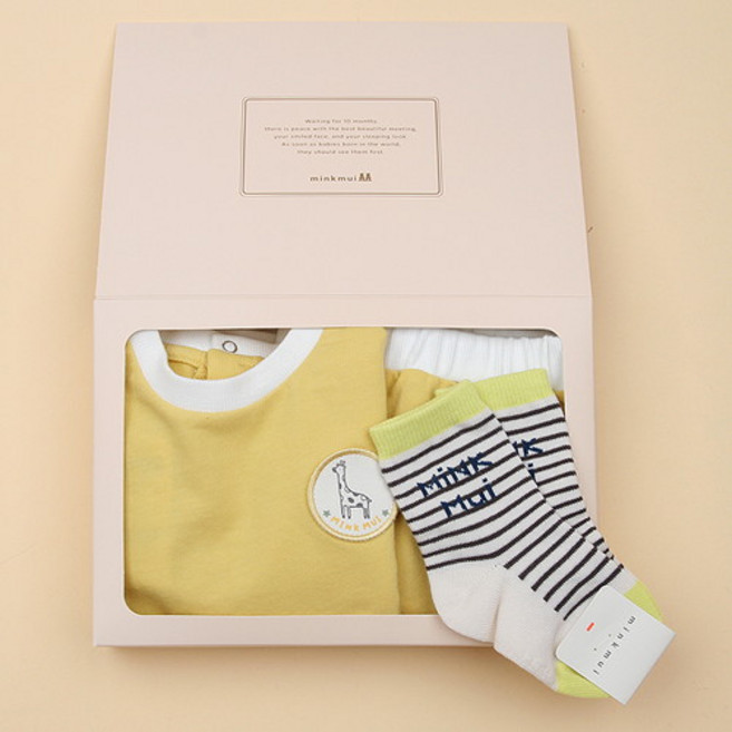 [밍크뮤]YE)마카롱트레이닝 YE)스트라이프단말SET