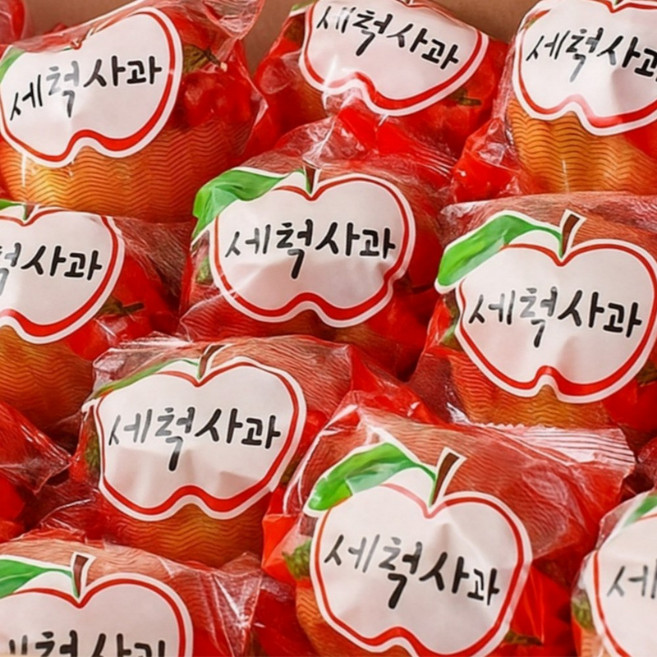 [한정특가] 세척사과 꿀당도 껍질째먹는 꿀사과, 1박스, 초특가) 4kg (한입) 마감임박