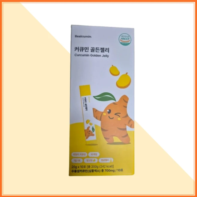 리얼큐민 커큐민 골든젤리 20g 비타민 C D 아연 엽산 난소화성말토텍스트린, 200g, 1개 - 쿠팡