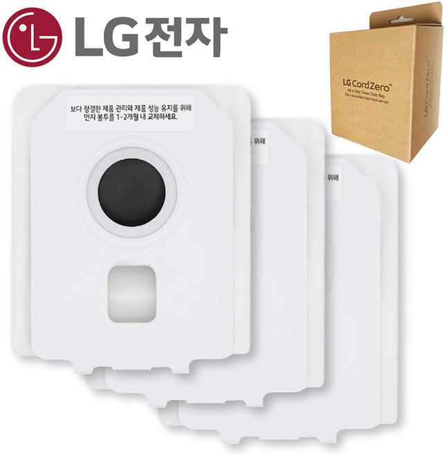 LG정품 A9 A9S 코드제로 먼지봉투 3개 올인원타워 청소기 AX958AWE AX9604WE O9202WD