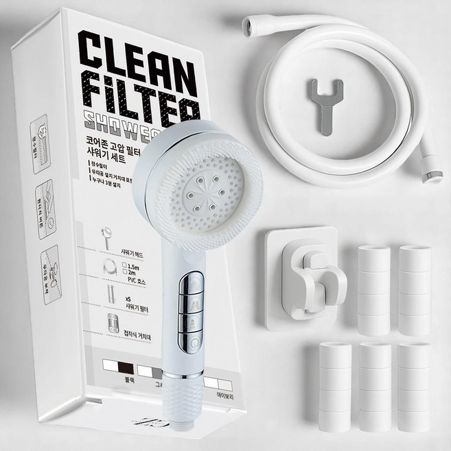 코어존 프리미엄 다기능 온오프 욕실 고압 샤워기 2m 호스 필터 거치대 세트, 화이트, 1세트