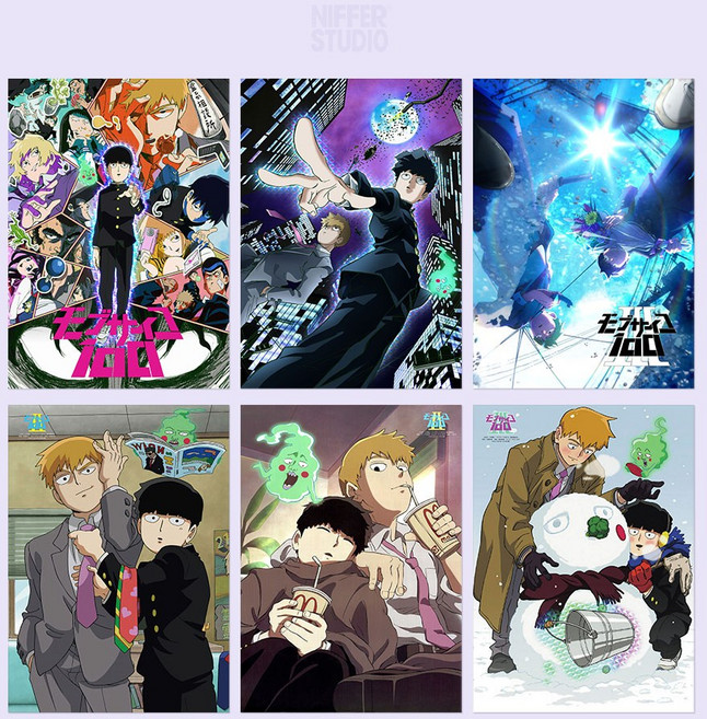 모브사이코 100 포스터 15종 일본 애니메이션 몹싸 레이겐 아라타카 카게야마 리츠 굿즈 A2 A3 A4, 6번