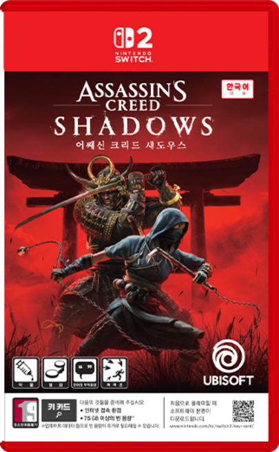 닌텐도 스위치2 어쌔신크리드 섀도우스 한글판