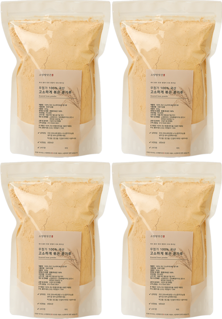 소양방앗간 매일 쪄서 볶은 국산 콩가루 콩고물 떡고물 팥빙수재료 인절미가루 볶음콩가루, 4개, 500g