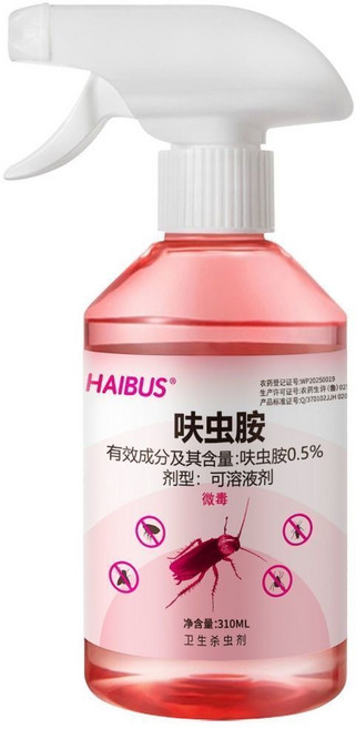 花町集 呋蟲胺殺蟲噴射劑 速效滅蟑螂 蠅蚊 殺蟲劑 蟑螂藥 綠植驅蟲, 1個, 呋蟲胺殺蟲噴劑310ml*2瓶