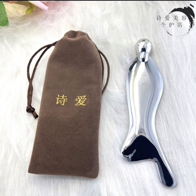 不鏽鋼 眼部臉部撥筋棒 按摩去水腫, 1個, 絨布袋,大號人魚頭刮痧板